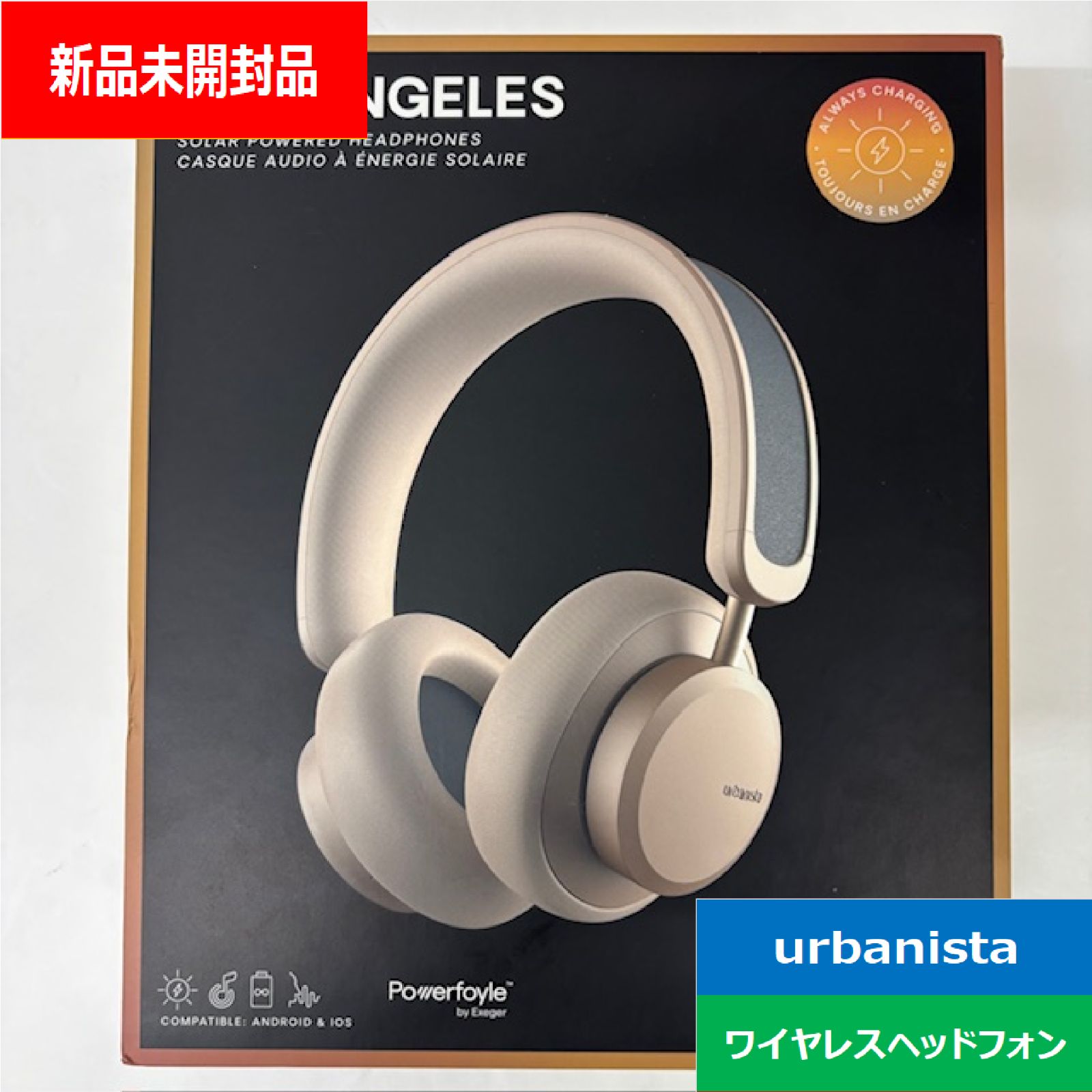 アーバニスタ urbanista ブルートゥースヘッドホン LOS ANGELES SandG 1036247 ノイズキャンセリング対応 Bluetooth対応 でんきち