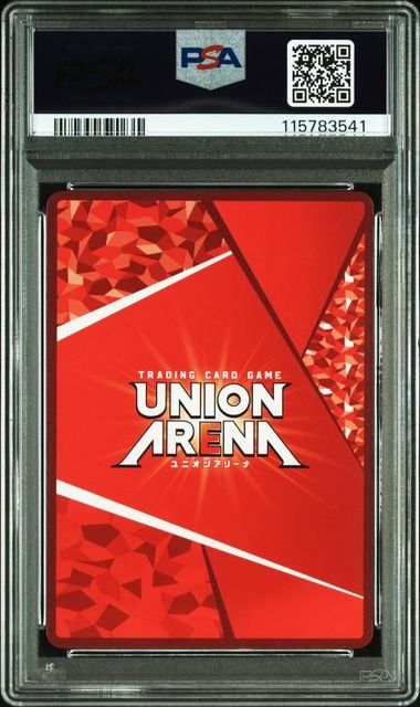 PSA 10 アスナ SR SAO-2-042 EX 08 BT 3541 ユニオンアリーナ