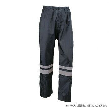 船橋 フナハシ レインウェア 安全レイン FS-6000 ネイビー 7 L