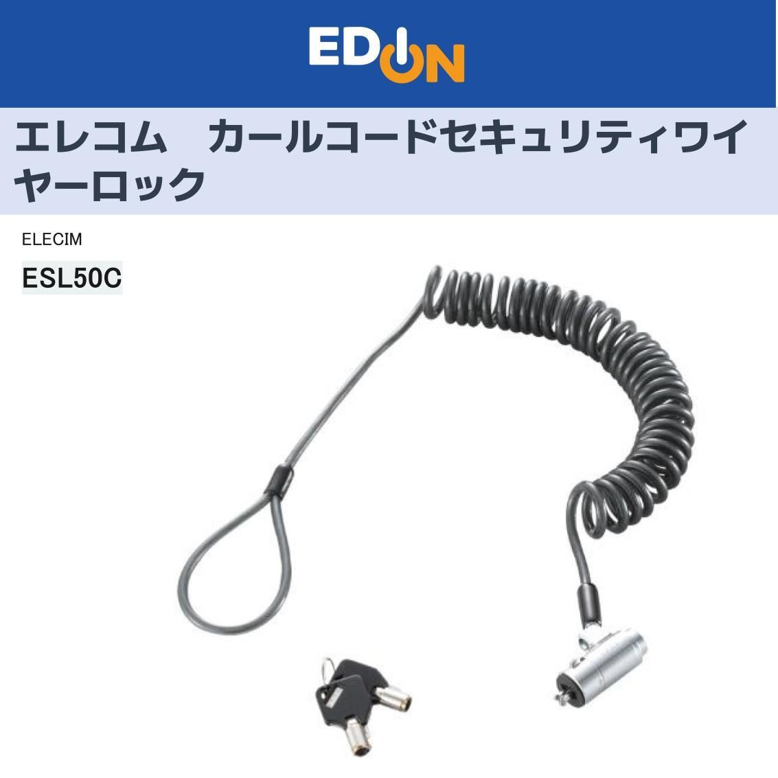 その他 辻製菓教材セット