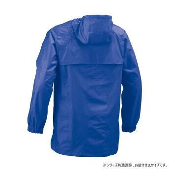 船橋 フナハシ レインウェア サニタリーガードナー FS-1700 BK ブルー LL