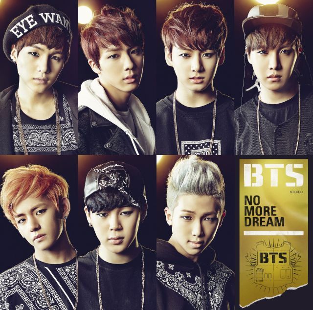 【】NO MORE DREAM-Japanese Ver.- 初回限定盤B(CD+GOODS)