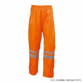 船橋 フナハシ レインウェア 安全レイン FS-6000 オレンジ BL