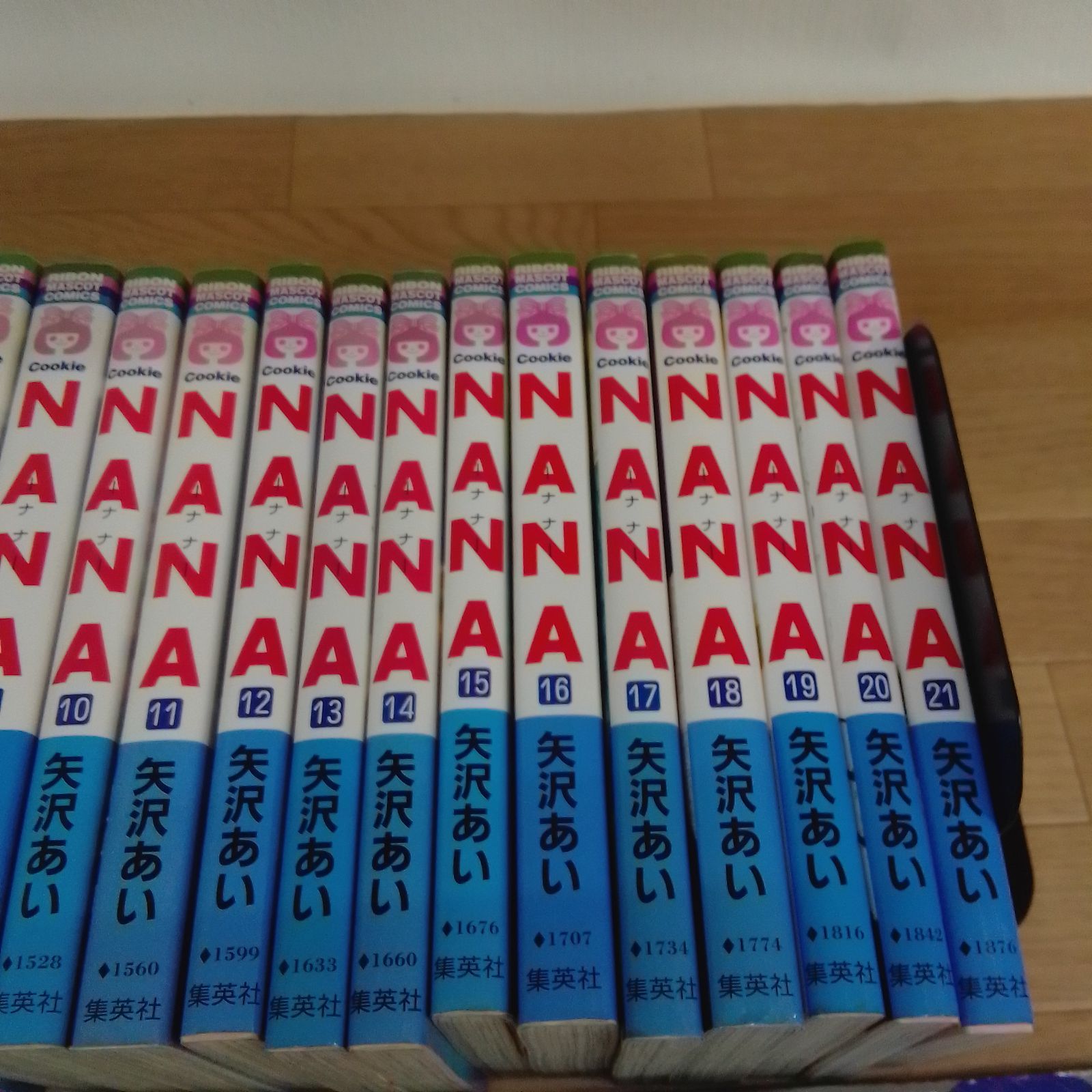 ☆ NANA ・Paradise Kiss 全巻コミック 矢沢あい作品《HO10F》 - メルカリ