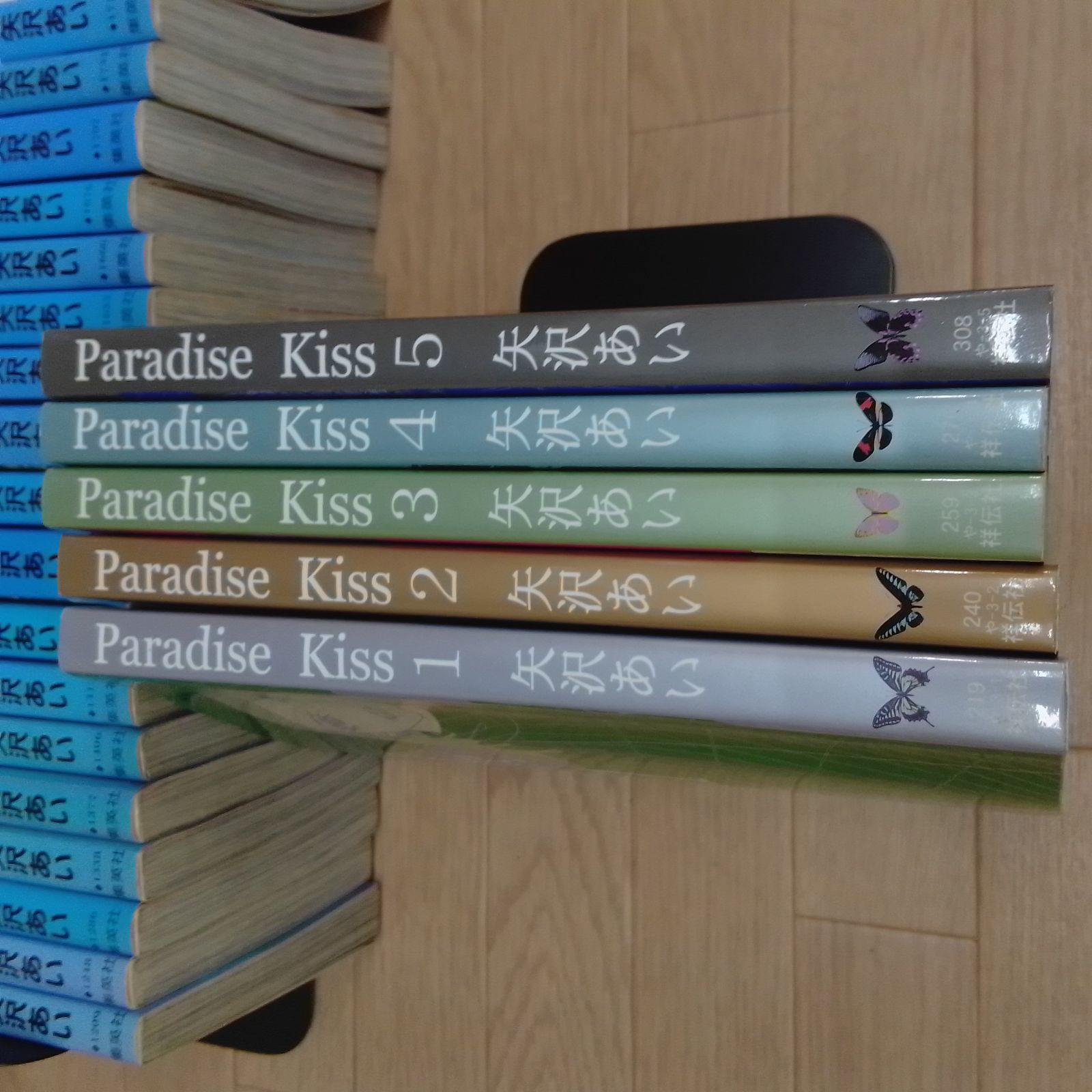 ☆ NANA ・Paradise Kiss 全巻コミック 矢沢あい作品《HO10F》 - メルカリ