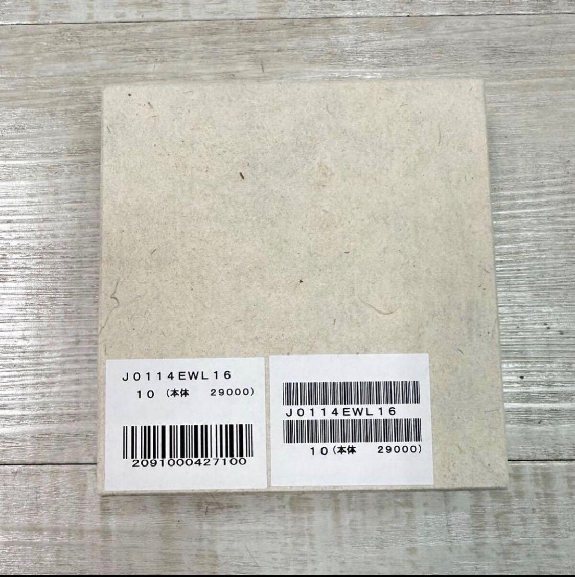  JURGEN LEHL ヨーガンレール やぎ革 がま口 財布 小物入れ ミニポーチ MADE IN JAPAN シルバー 系 定価31.900円 コインケース 小銭入れ 小物