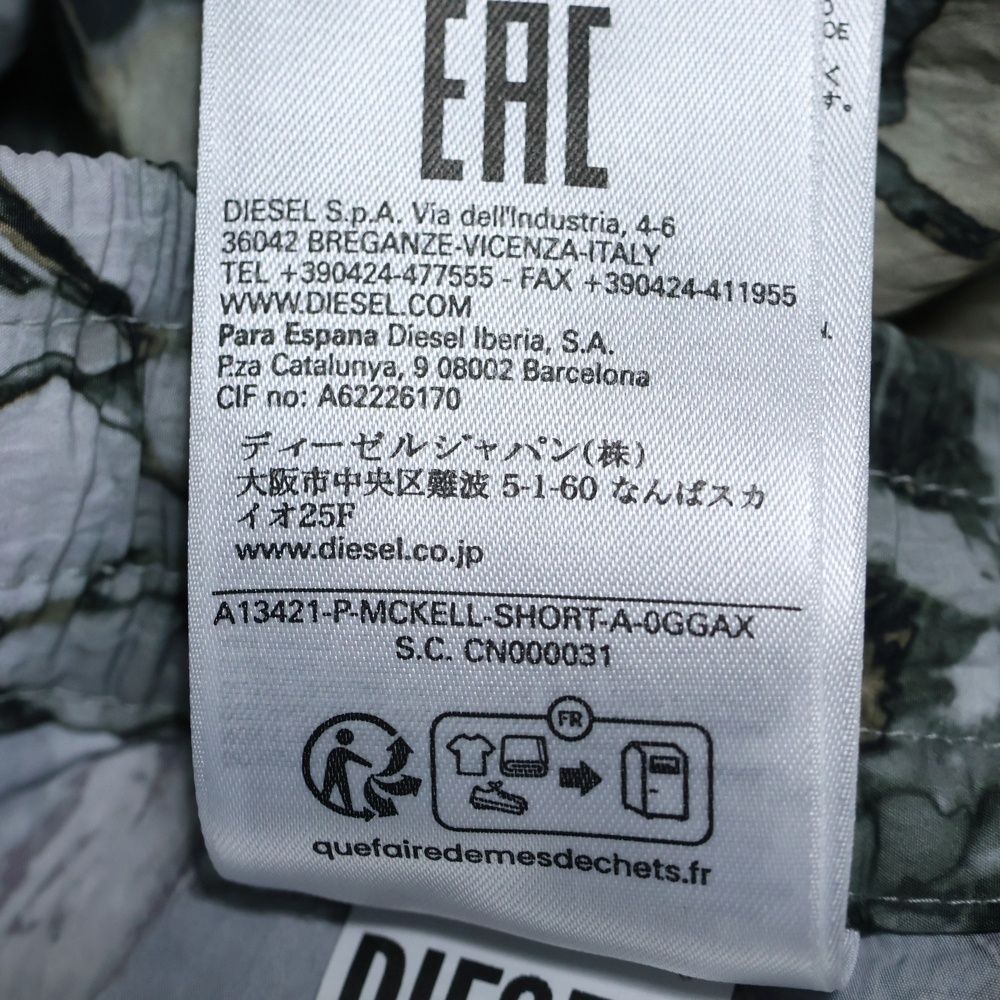 DIESEL (ディーゼル) P-MCKELL-SHORT-A 総柄ショーツ ハーフパンツ