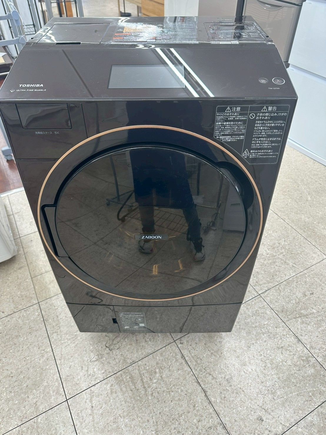 リユース 関東地域 販売 TOSHIBA ドラム式洗濯機 2020年製 12 0 7 Kg TW 127 X 9 L