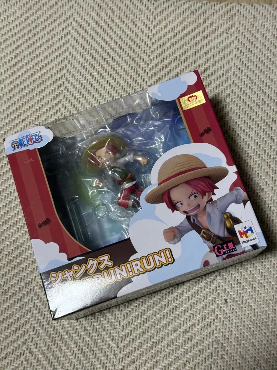 ワンピース シャンクス RUN 開封