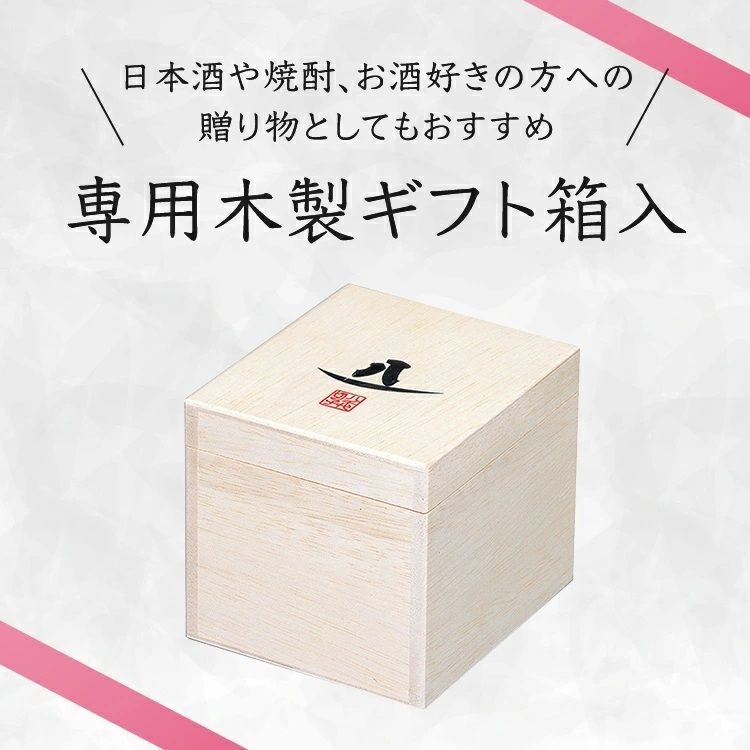 小槌柄 こづちがら