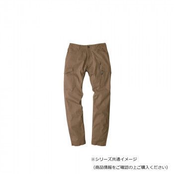 ジーベック XEBEC 2236 カーゴパンツ キャメル LL