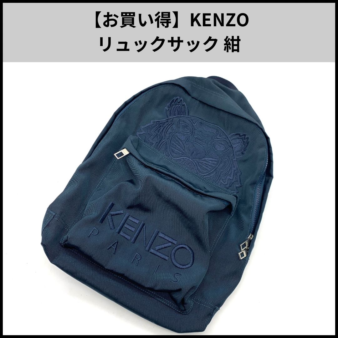 三野宮鈴 直筆サイン入り写真パネル