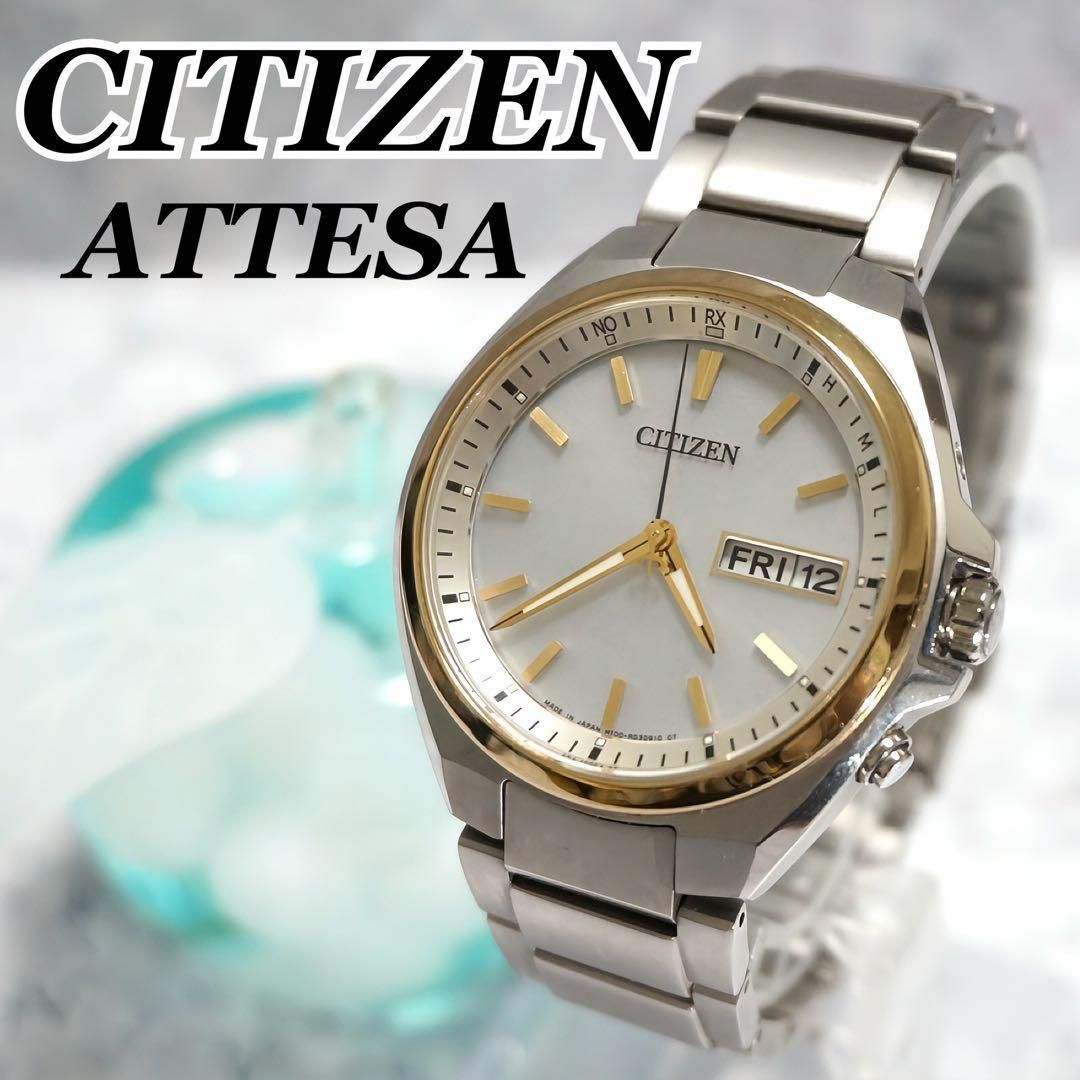 CITIZEN ATTESA ゴールド コンビ ソーラー 稼働品 メンズ シチズン アテッサ 防水 H 100 R 014242