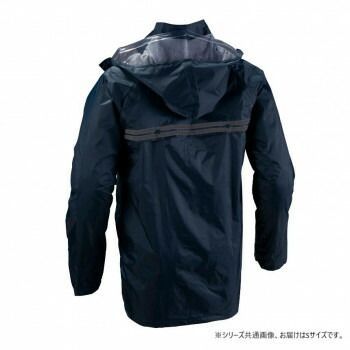 船橋 フナハシ レインウェア GTトップライト FS-600 ネイビー S