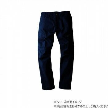 ジーベック XEBEC 2296 現場服ストレッチカーゴパンツ ネイビーブルー L