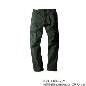 ジーベック XEBEC 2296 現場服ストレッチカーゴパンツ アーミーグリーン LL