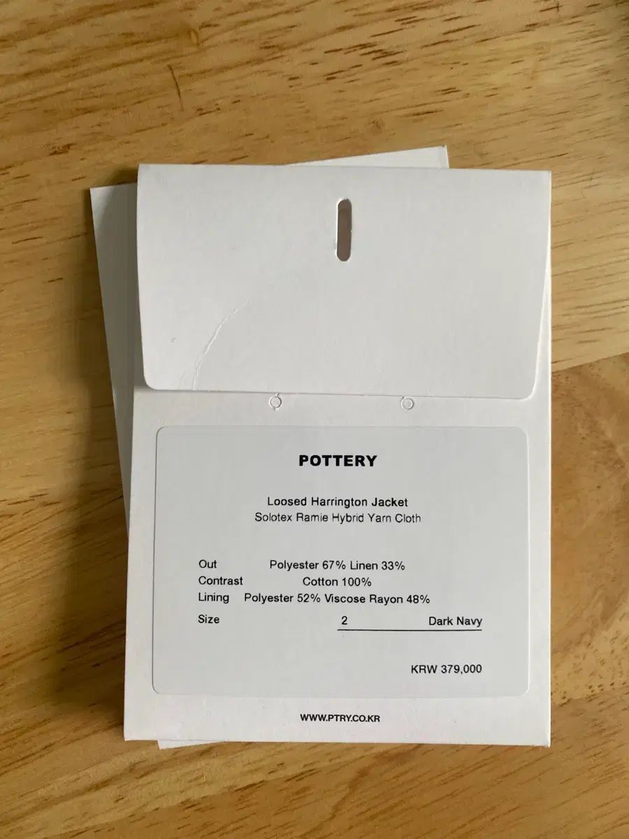 ポッタリー solotex ルーズ ハリントン ダークネイビー 2