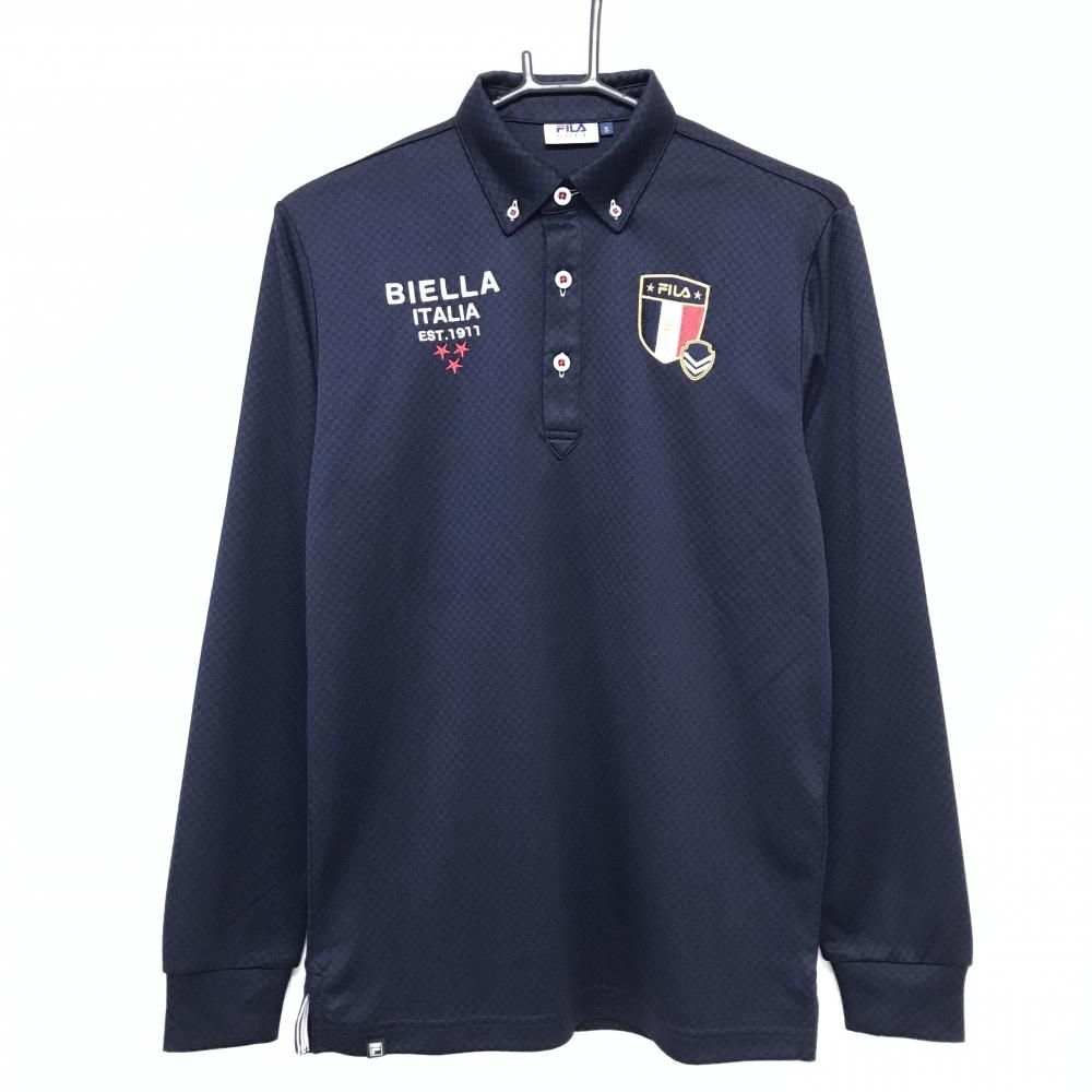 ファン感謝デー 緑間