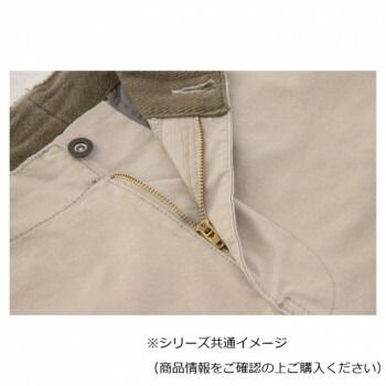 ジーベック XEBEC 2276 現場服ストレッチカーゴパンツ 黒 3 L