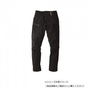 ジーベック XEBEC 2276 現場服ストレッチカーゴパンツ 黒 3 L