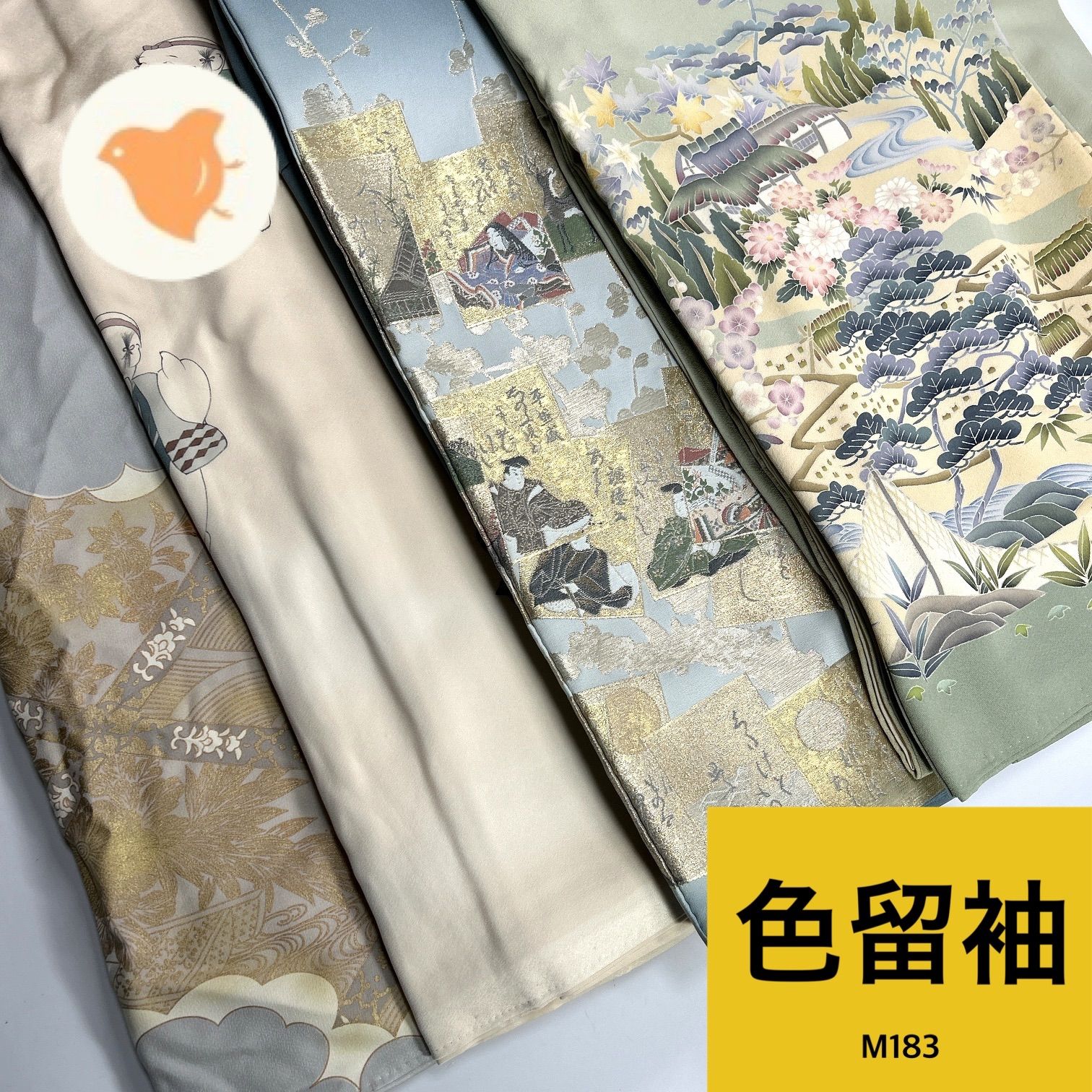 sigma シグマ イコライザー コンプレッサー KS-6002 4ch sigma シグマ イコライザー コンプレッサー KS-6002 4ch