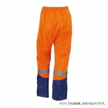  船橋 フナハシ レインウェア ブレイブレイン FS 1110 オレンジ ネイビー 6 L アウトドアバッグセット 防災グッズ レインコート 雨具 レインウェア