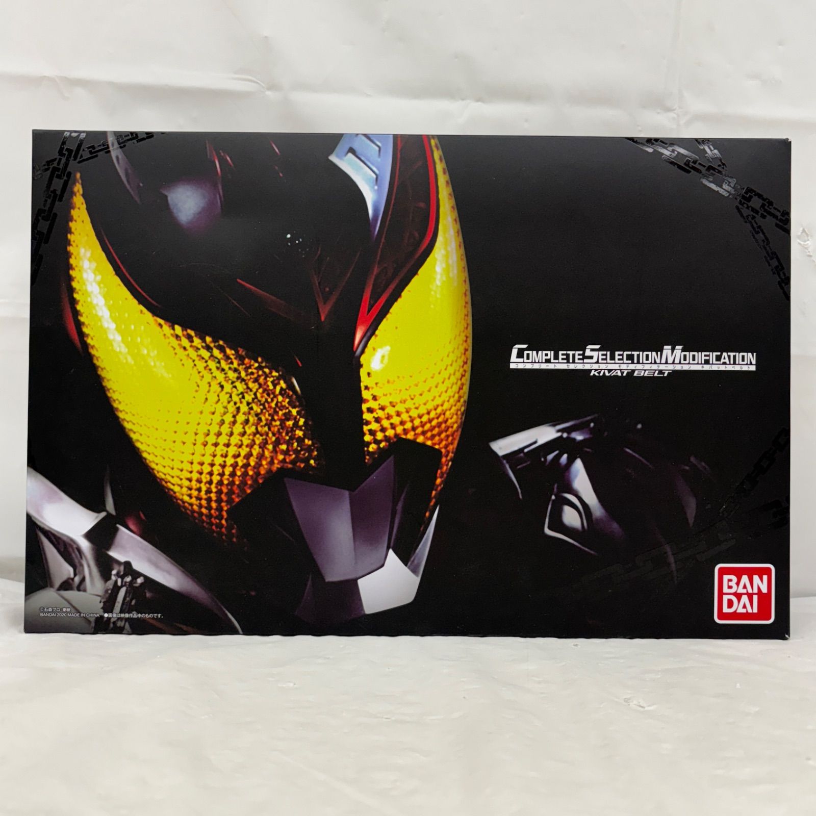 CSM キバットベルト LFQ 374 f 098