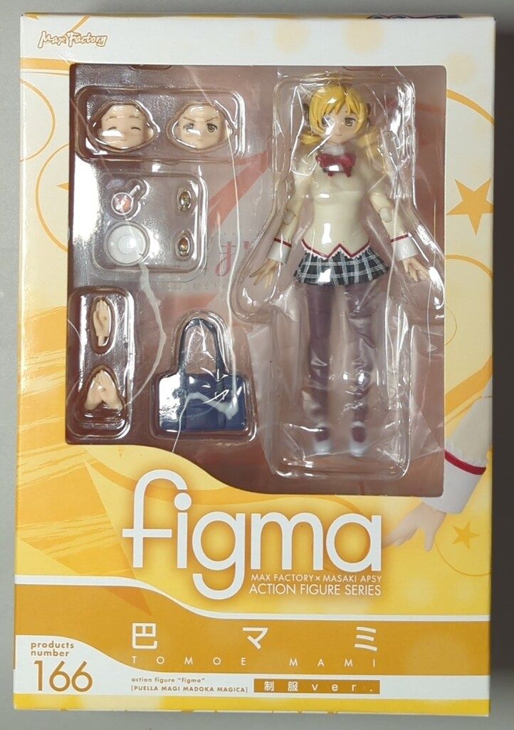 美プラ カスタムドール Xi-Ⅲ ベース オリジナル 改造 忍者 布服 MSG