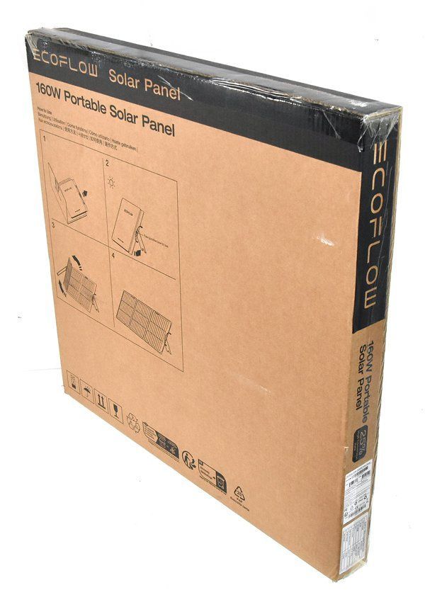 ポータブル ソーラーパネル