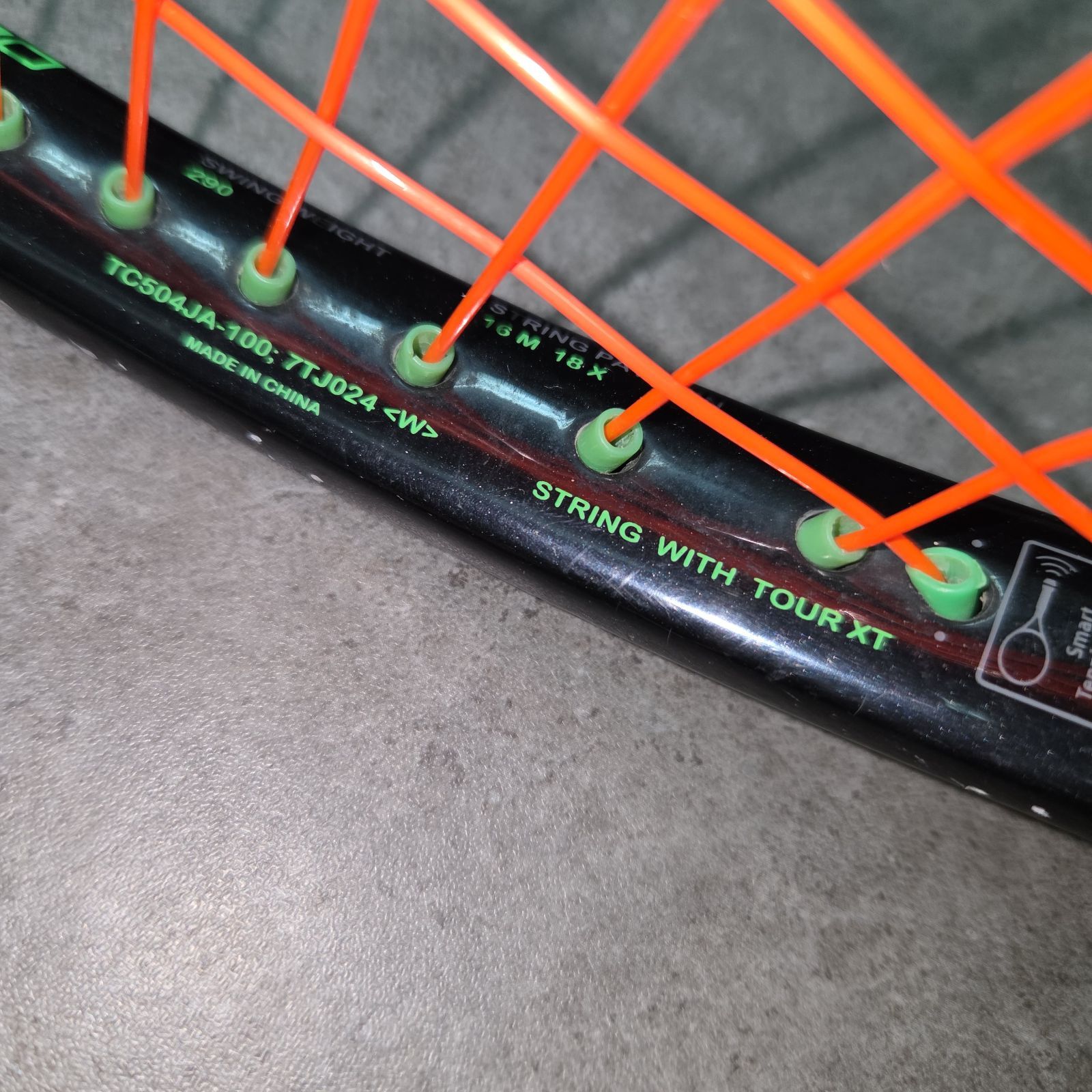 prince FHANTOM PRO 100XR 2本セット PHANTOM PRO 100 XR テニス