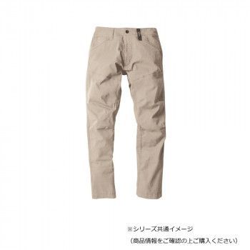 ジーベック XEBEC 2270 現場服ストレッチパンツ サンドベージュ 4 L