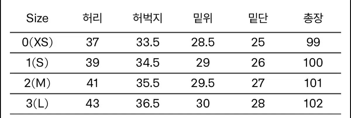 イアーズアゴ ジャパニーズコットン ワンタック ワイド チノ メランジュグレー