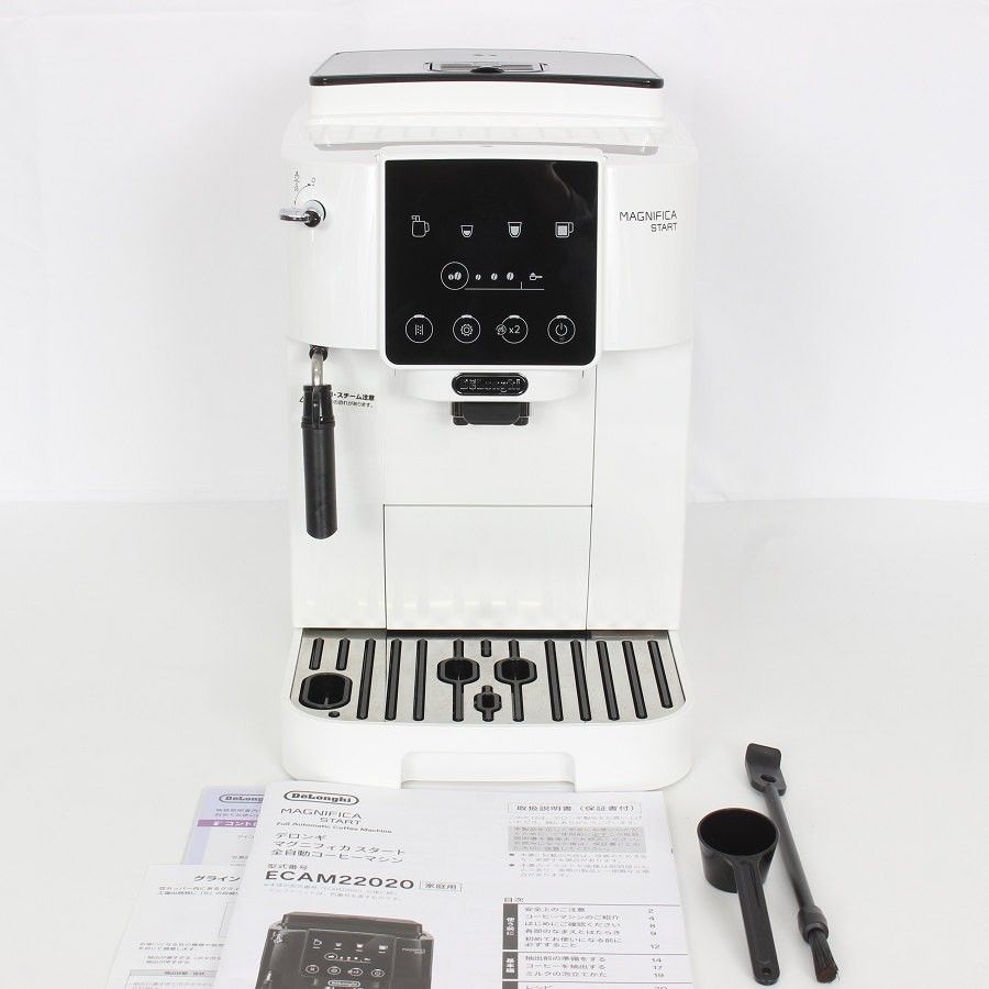 デロンギ マグニフィカ スタート ホワイト 全自動コーヒーマシン エスプレッソマシン DeLonghi 本体