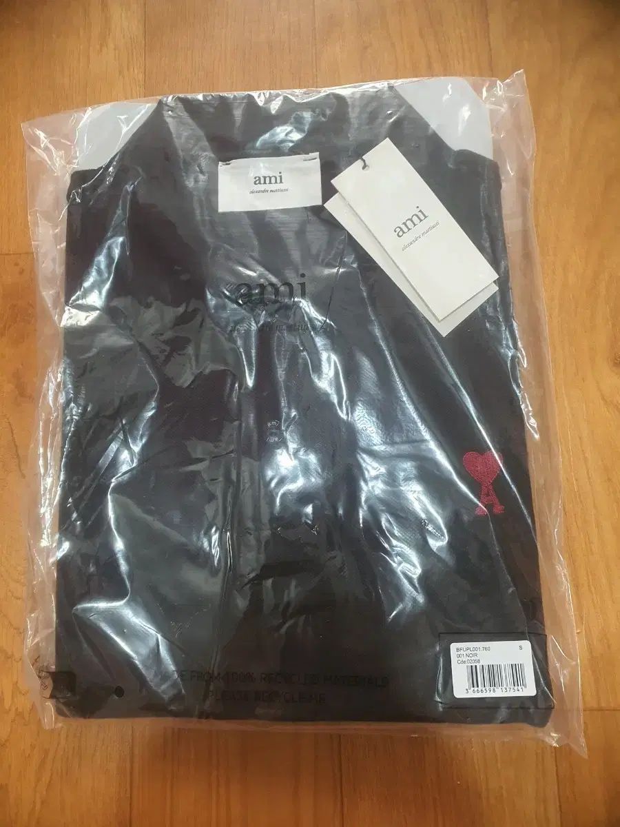 アミ ブラック ハート ロゴ 半袖 ポロTシャツ 人気 S 新品 アミ