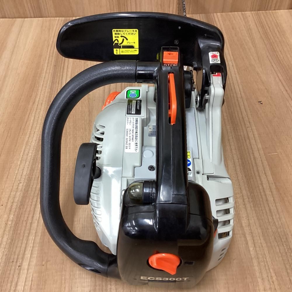 エンジンチェーンソー 201