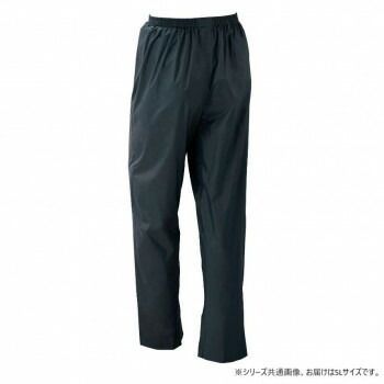 フナハシ レインウェア