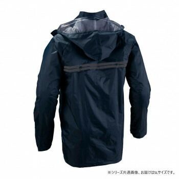 船橋 フナハシ レインウェア GTトップライト FS-600 ネイビー 5 L