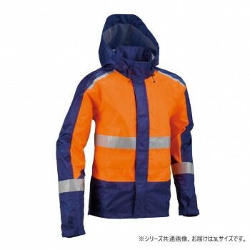 船橋 フナハシ レインウェア ブレイブレイン FS 1110 オレンジ ネイビー 3 L