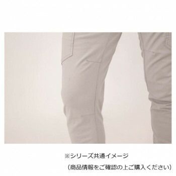 ジーベック XEBEC 2259 現場服ジョガーパンツ オリーブグリーン L