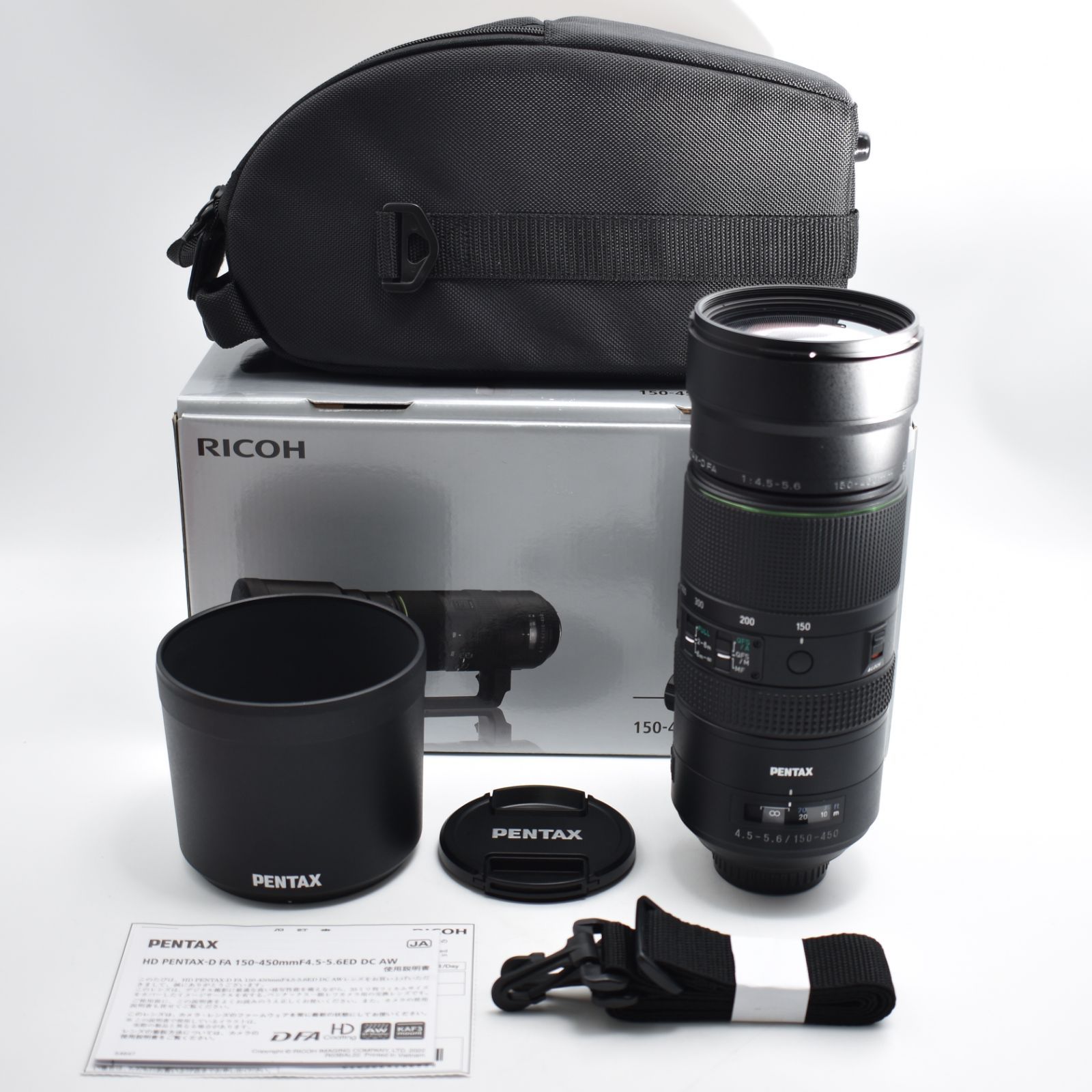 B 10578 ペンタックス HD PENTAX D FA 150 450 mmF 4 5 6 ED DC AW 遠距離撮影に適した超望遠ズームレンズ