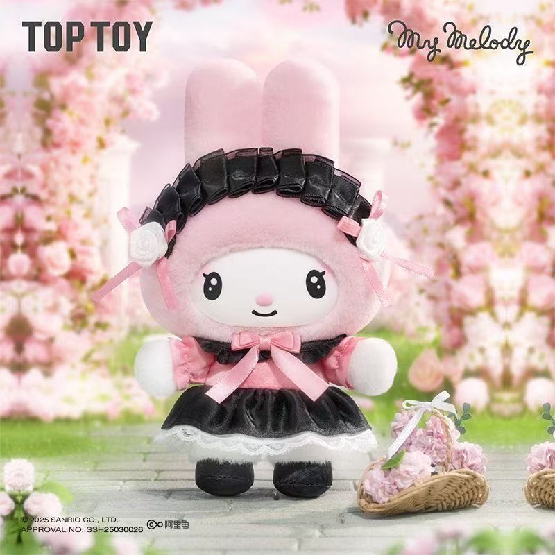 サンリオ エンジェルガーデン ブラインドボックス サンリオ エンジェルガーデン ブラインドボックス サンリオ エンジェル