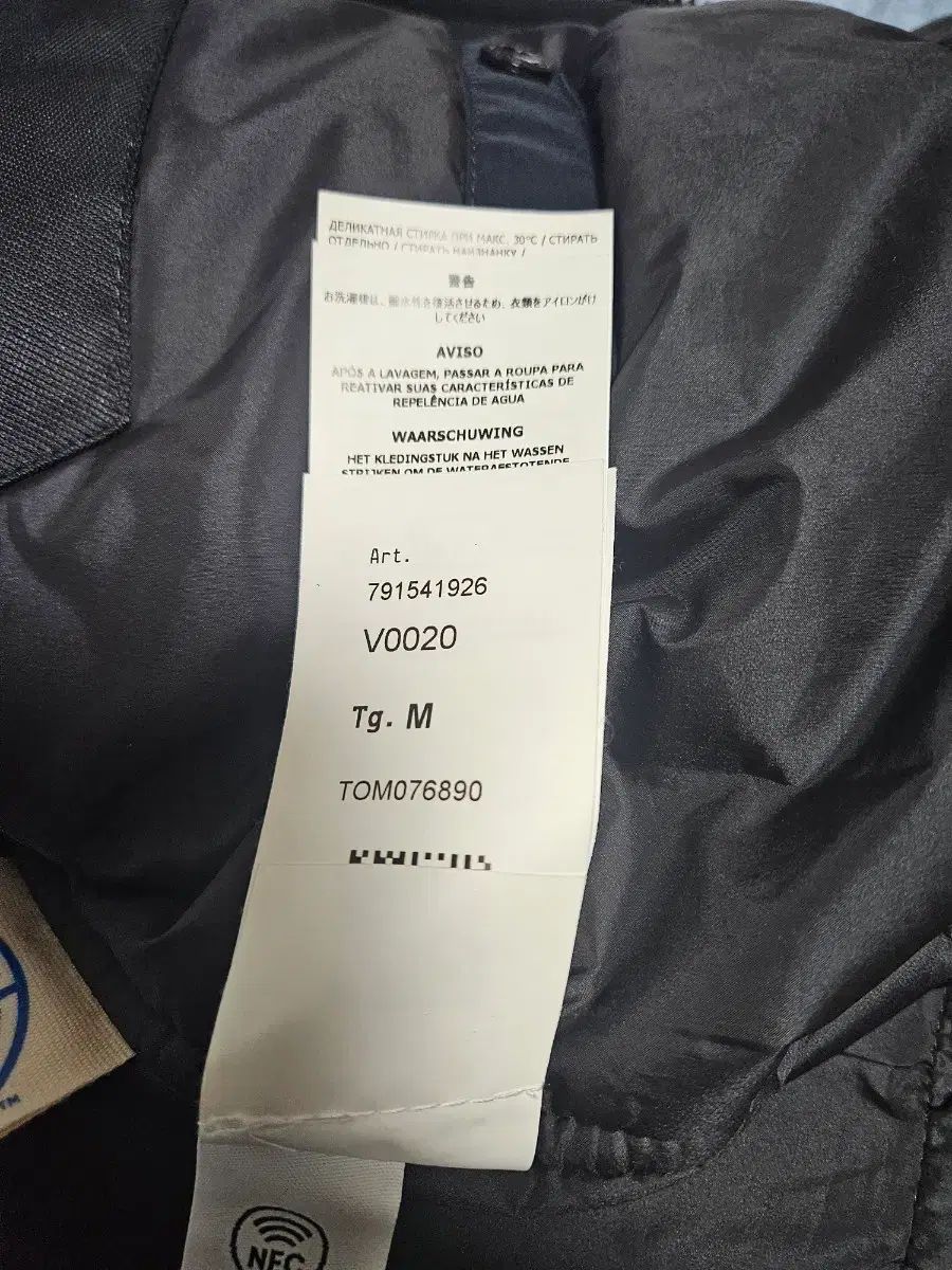 STONE ISLAND ストーンアイランド ジャケット