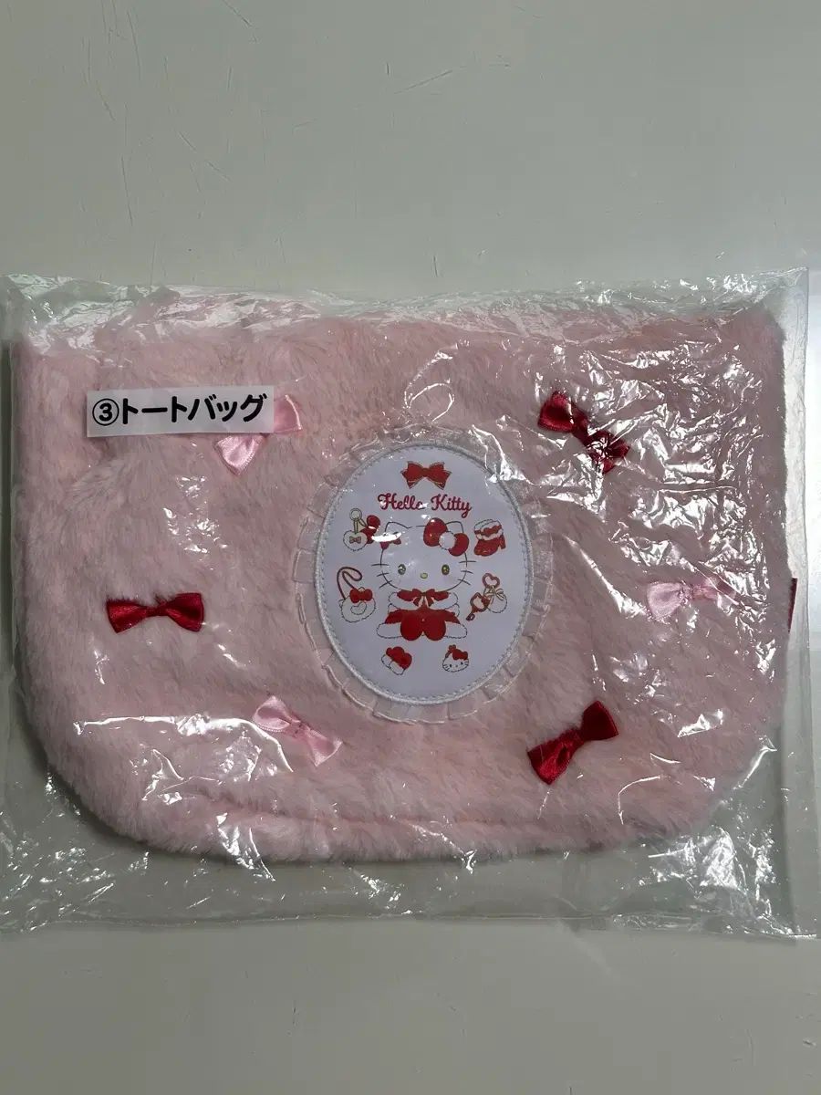 まとめ売り サンリオ ハローキティ COOGI クージー ３等 バッグ ４等 ぬいぐるみ キーホルダー ぬい