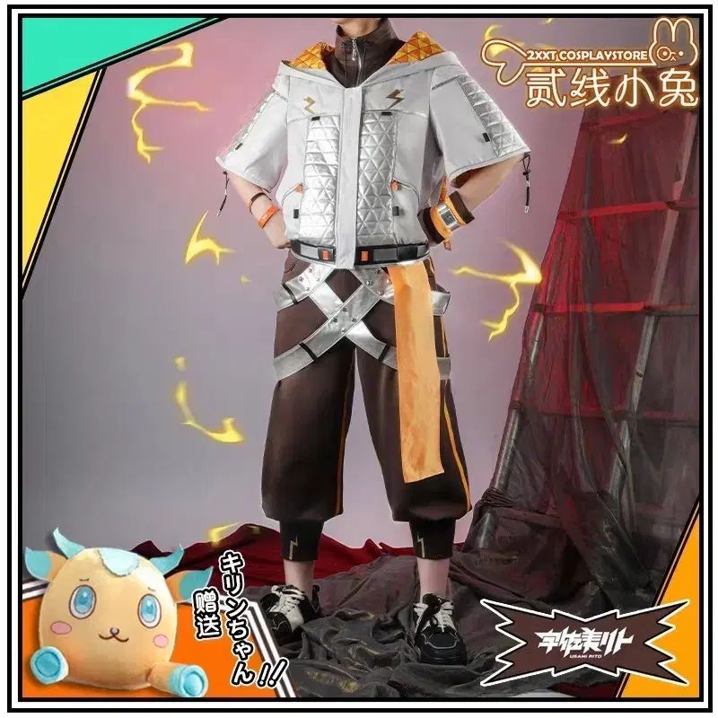 にじさんじ ウサミ リー トゥー XXL 2 XL メチャズ メチャツエ コスプレ