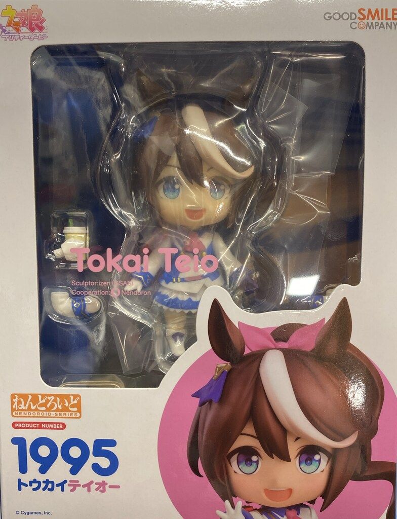 グッドスマイルカンパニー ねんどろいど トウカイテイオー