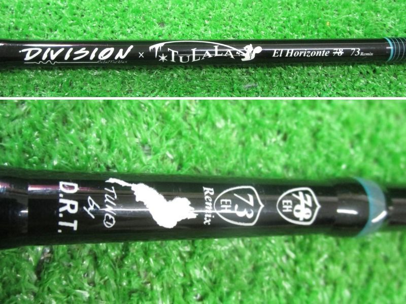 ツララ × DRT エルホリゾンテ73リミックス 併売