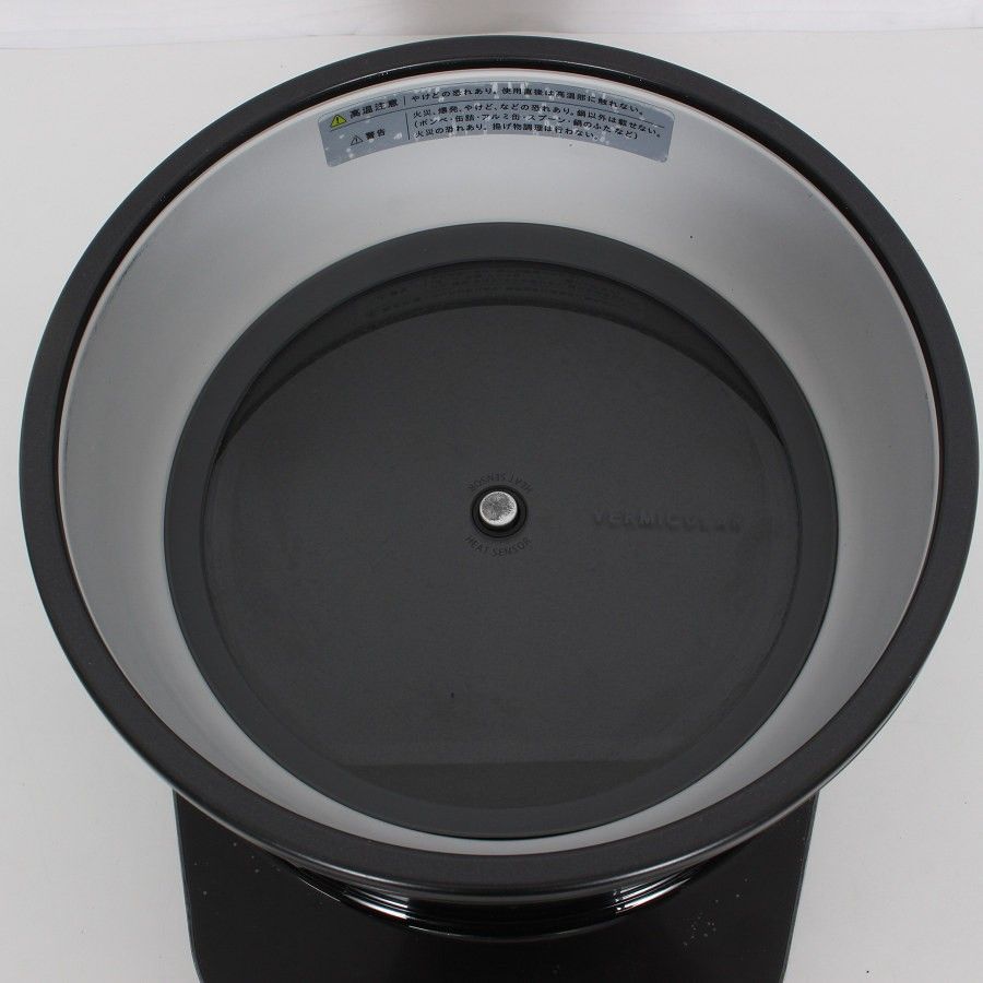 炊飯器 Vermicular