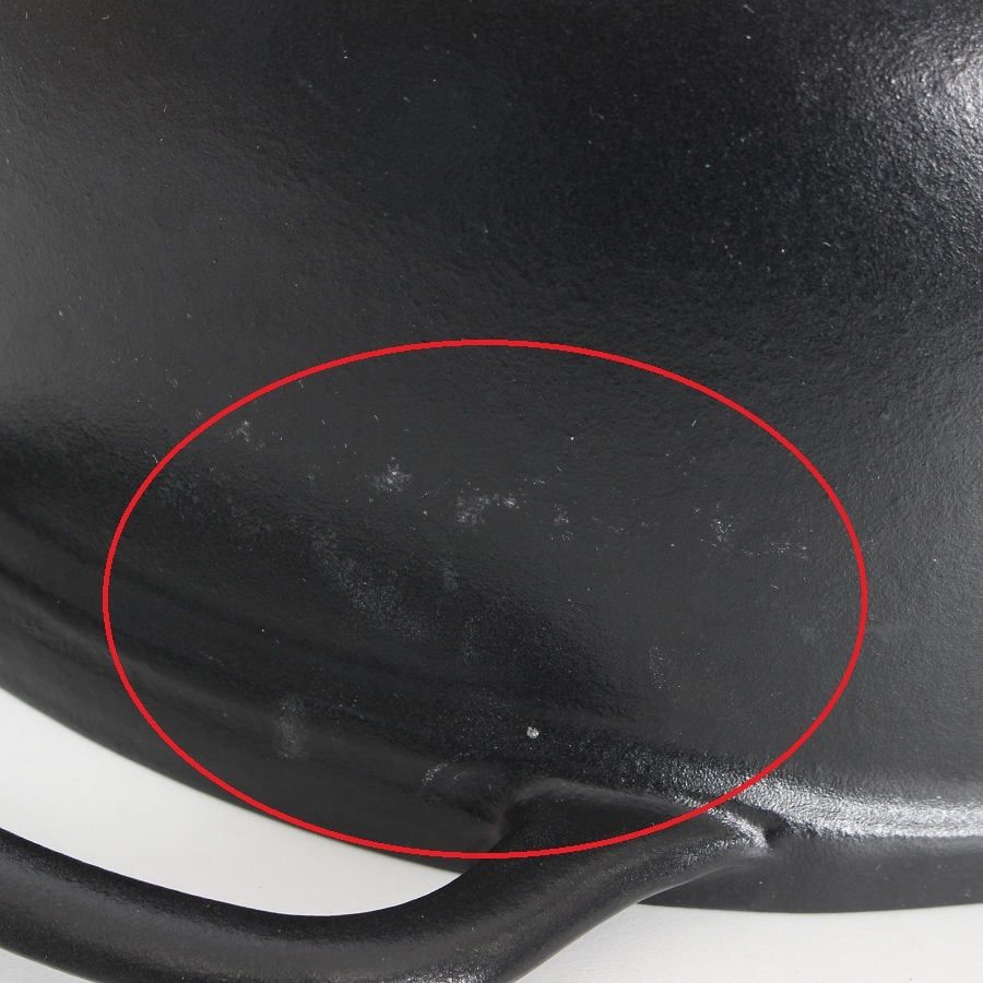 トリュフグレー 5合炊き