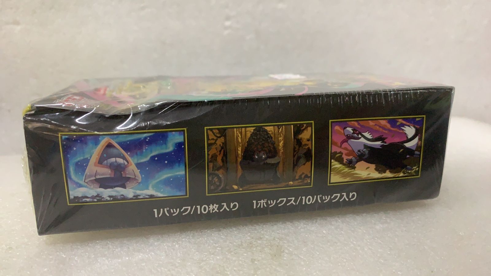 ポケモンカードゲーム MEGA ハイクラスパック MEGAドリームex BOX