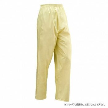 船橋 フナハシ レインウェア GTトップライト FS-600 ベージュ BL